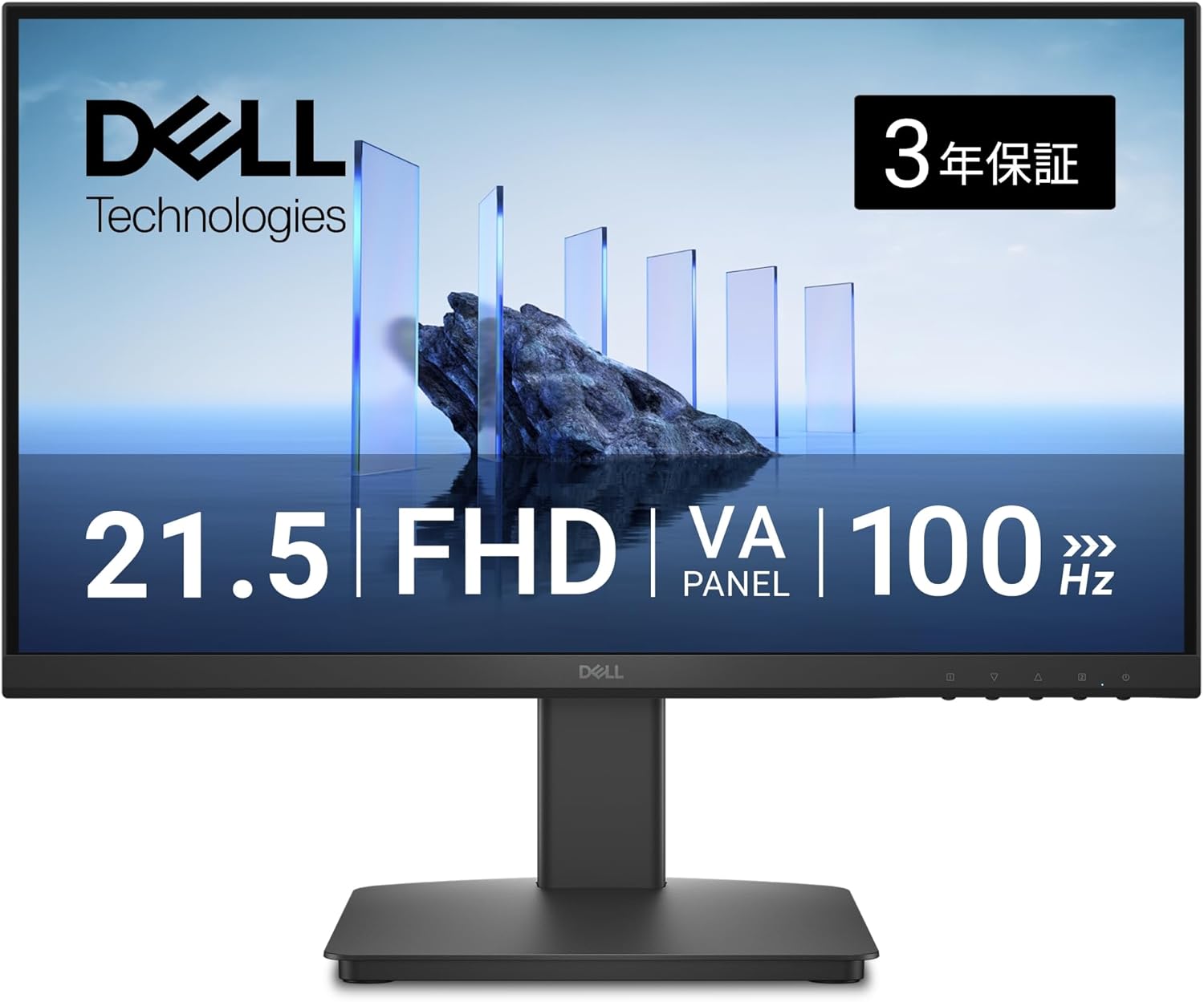 Dell S2725QCA