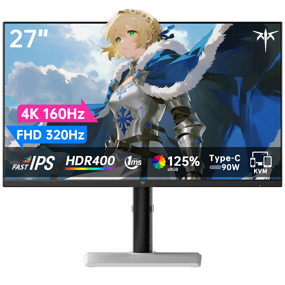 KTC H27S6